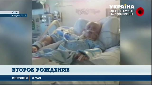 В сша 13-летний подросток вышел из комы В сша 13-летний подросток вышел из комы