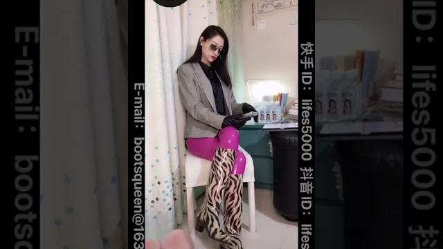 莲下淤清 2022 03 23 雨靴 虎纹 红皮裤 西装 莲下淤清 2022 03 23 雨靴 虎纹 红皮裤 西装