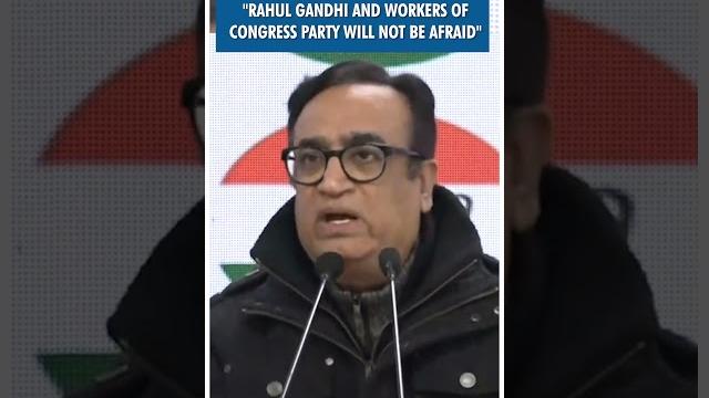 #shorts | "rahul gandhi and workers of congress party will not be afraid" | bharat jodo nyay yatra #shorts | "rahul gandhi and workers of congress party will not be afraid" | bharat jodo nyay yatra