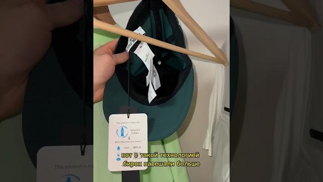 Купить кепку по ссылке в комментариях Купить кепку по ссылке в комментариях