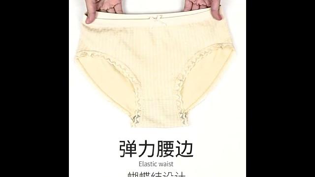 莫代尔女士内裤女纯棉抗菌档日系少女内裤中低腰大弹力蕾丝三角裤 莫代尔女士内裤女纯棉抗菌档日系少女内裤中低腰大弹力蕾丝三角裤