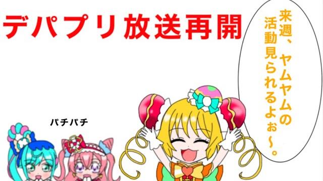 2022年4月17日 2022年4月17日