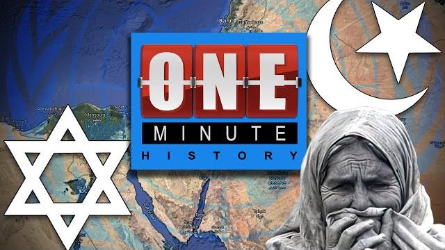 The state of palestine - one minute history The state of palestine - one minute history