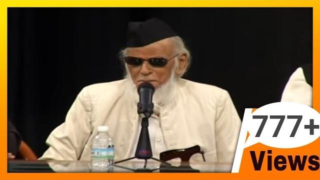 Us ne pochha bhi nahi main ne bataya bhi nahi | kaleem ajiz @mushaira bahrain | shayari | shairy Us ne pochha bhi nahi main ne bataya bhi nahi | kaleem ajiz @mushaira bahrain | shayari | shairy
