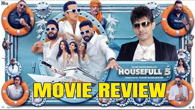 Housefull 5 movie review | krk #krkreview #krkmoviereview #housefull5 #housefull5movie #akshaykumar Housefull 5 movie review | krk #krkreview #krkmoviereview #housefull5 #housefull5movie #akshaykumar