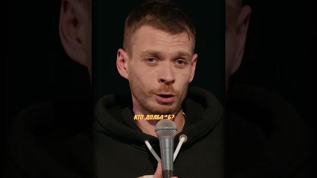 Свидетельство о крещении. лёша квашонкин Свидетельство о крещении. лёша квашонкин
