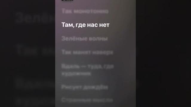 Zivert-зеленые волны Zivert-зеленые волны