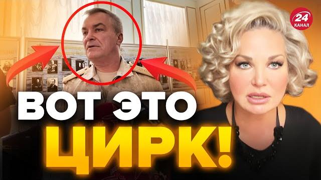 Максакова: шок! они это записали еще при жизни / вся правда о фейках с адмиралом соколовым Максакова: шок! они это записали еще при жизни / вся правда о фейках с адмиралом соколовым