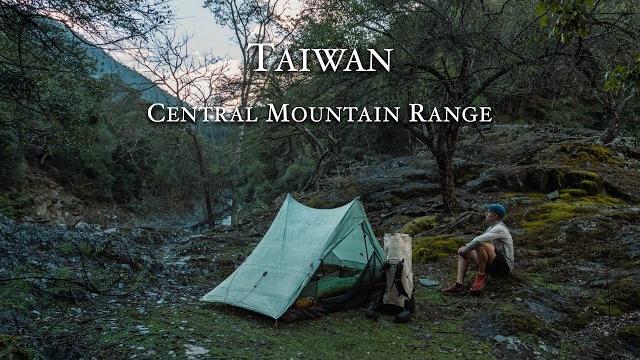 Untamed taiwan - 10 days solo hiking Untamed taiwan - 10 days solo hiking