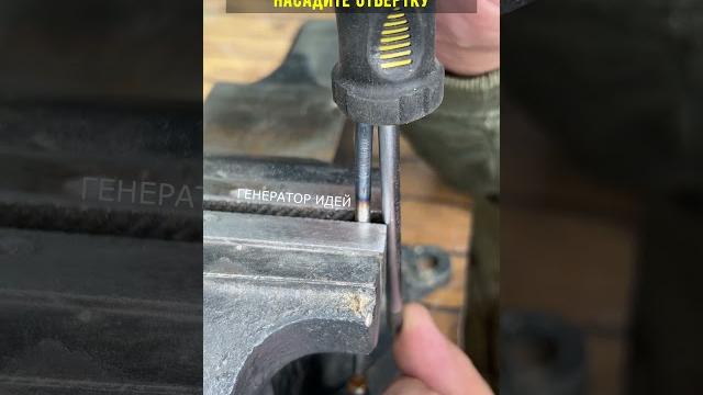 Запомни идею, отвертка и гвоздь, новый самодельный инструмент для домашнего электрика Запомни идею, отвертка и гвоздь, новый самодельный инструмент для домашнего электрика