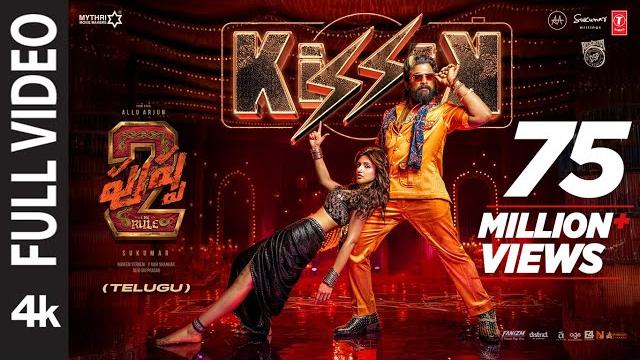 Full video: kissik song | pushpa 2 the rule | allu arjun | sukumar | sreeleela | dsp Full video: kissik song | pushpa 2 the rule | allu arjun | sukumar | sreeleela | dsp