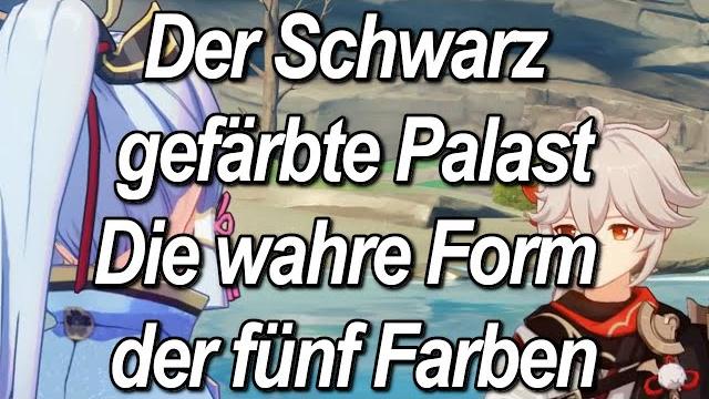 Genshin impact -pracht des lila gartens, der schwarz gefärbte palast, die wahre form der fünf farben Genshin impact -pracht des lila gartens, der schwarz gefärbte palast, die wahre form der fünf farben