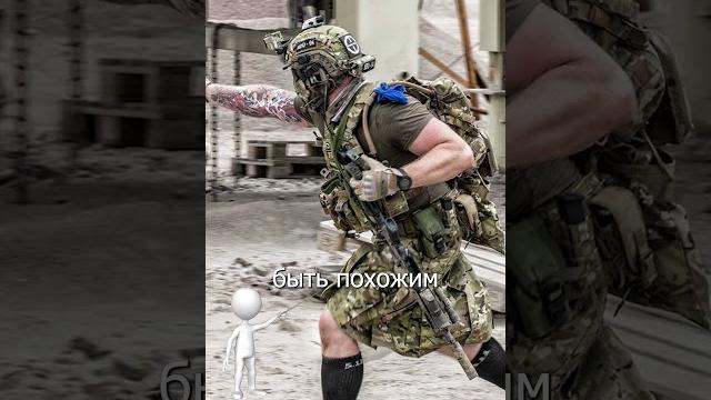 #shorts кто такие покемоны? #airsoft #страйкбол #shorts кто такие покемоны? #airsoft #страйкбол