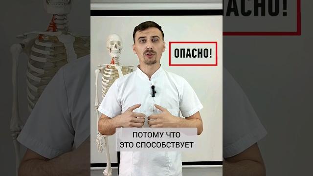 Если болят почки #болятпочки #почки #кинезиология Если болят почки #болятпочки #почки #кинезиология