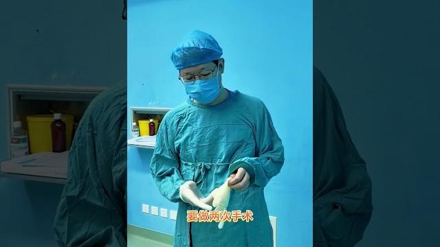 #胆总管结石#超细胆道镜#医疗健康创作训练营#抖出健康知识宝藏 #胆总管结石#超细胆道镜#医疗健康创作训练营#抖出健康知识宝藏