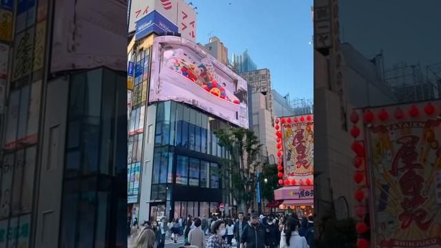 4 days in japan #tokyo #traveljapan 4 days in japan #tokyo #traveljapan