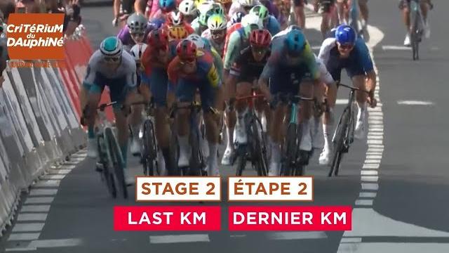 Last kilometer of the stage 2 Last kilometer of the stage 2