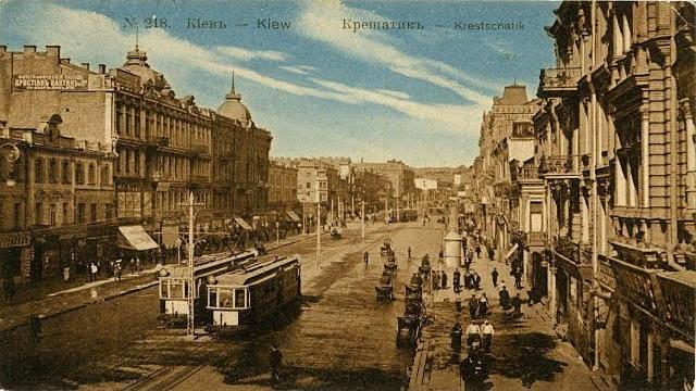 Старий київ | київ у 19 сторіччі Старий київ | київ у 19 сторіччі