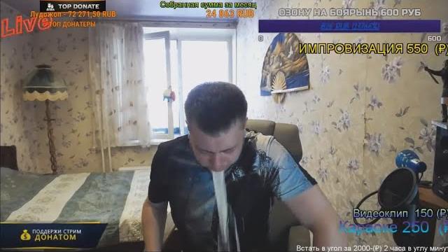 Самые смешные моменты с озоном за всё время. Самые смешные моменты с озоном за всё время.