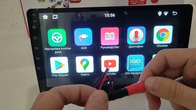 Максимально честный и подробный обзор бюджетной магнитолы андроид и подключение камеры заднего хода Максимально честный и подробный обзор бюджетной магнитолы андроид и подключение камеры заднего хода