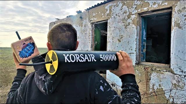 Мега квадробум или корсар 50000 | от чего упадёт заброшка? Мега квадробум или корсар 50000 | от чего упадёт заброшка?