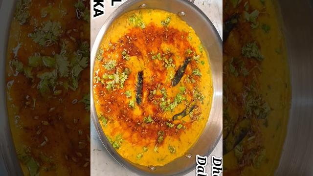 Dhaba style dal fry | dal tadka punjabi style | authentic dal fry restaurant style | dal tadka Dhaba style dal fry | dal tadka punjabi style | authentic dal fry restaurant style | dal tadka