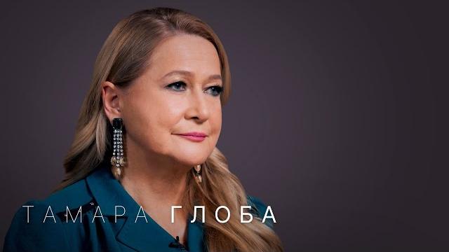 Тамара глоба: что ждёт мир в 2023? большой астрологический прогноз для всех знаков зодиака Тамара глоба: что ждёт мир в 2023? большой астрологический прогноз для всех знаков зодиака