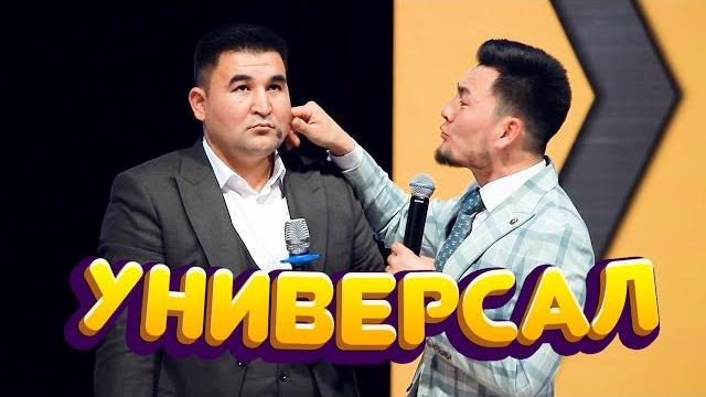 Таирбек исманалиев адам сабагыбы же дааватпы? Таирбек исманалиев адам сабагыбы же дааватпы?