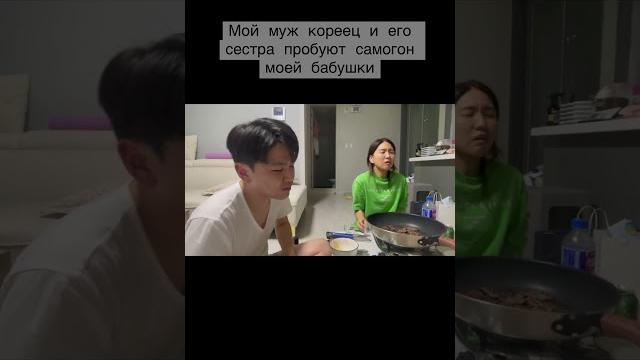 Я так долго смеялась #южнаякорея Я так долго смеялась #южнаякорея