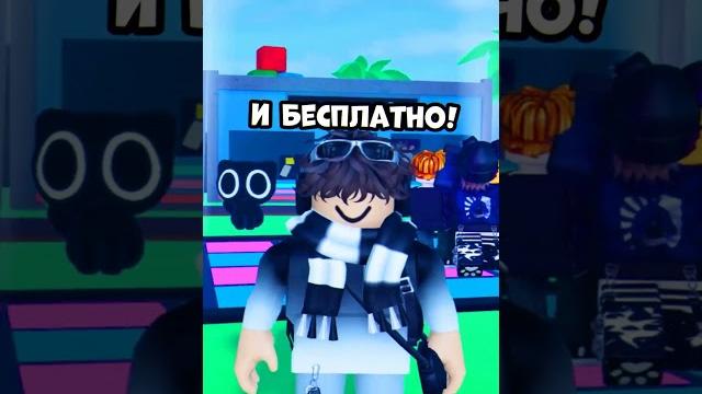 Автотапалка в пет симулятор х! Автотапалка в пет симулятор х!