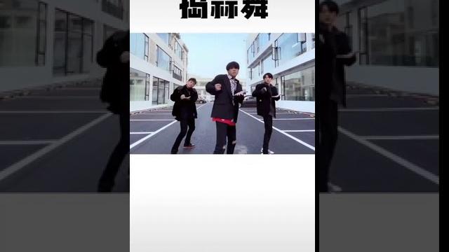 男团热血仿舞——捣蒜舞 男团热血仿舞——捣蒜舞