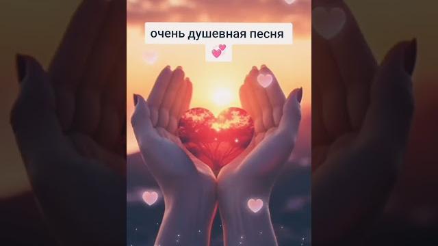 Я у твоих ног️ Я у твоих ног️