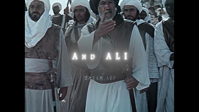 Imam ali (as/ra) || quick edit || the message 1976 #shorts Imam ali (as/ra) || quick edit || the message 1976 #shorts