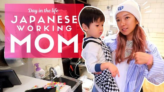 Day in the life of a japanese working mom Day in the life of a japanese working mom