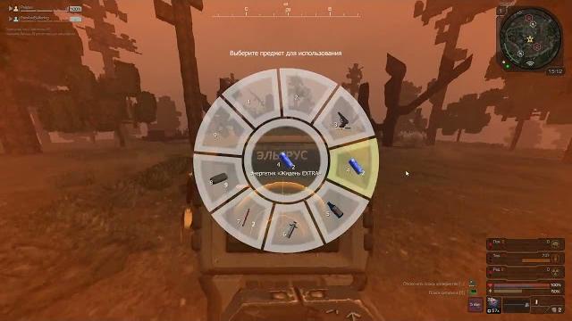 Гаусс с выбросов | stalcraft Гаусс с выбросов | stalcraft