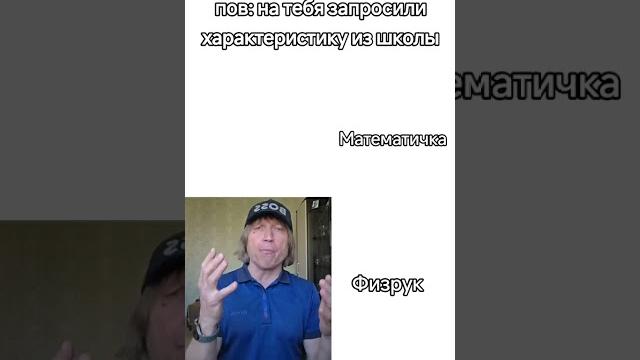 Алексей #матрешкарп #standoff2 #стендик #парадпобеды #стандофф2 #стэндоффнарезка #мем #мемас #9мая Алексей #матрешкарп #standoff2 #стендик #парадпобеды #стандофф2 #стэндоффнарезка #мем #мемас #9мая