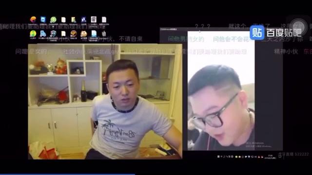 9.25药水哥连麦连到习近平儿子被封 9.25药水哥连麦连到习近平儿子被封