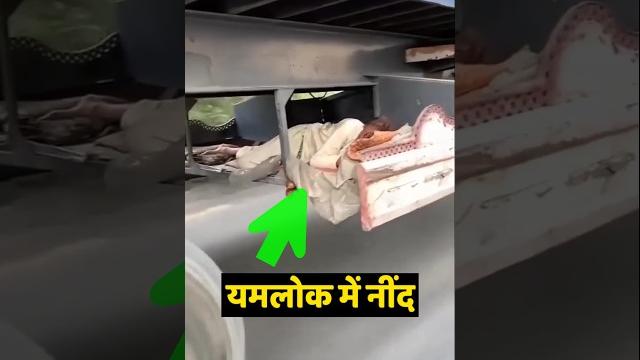 Indian truck driver #shorts Indian truck driver #shorts