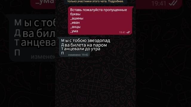 #мото #музыка #залити #ютуб #подпишись #мото #музыка #залити #ютуб #подпишись