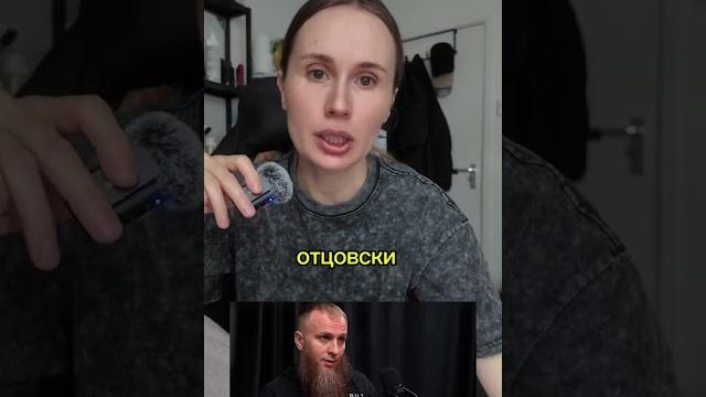 Сухов *силовал своих дочек Сухов *силовал своих дочек