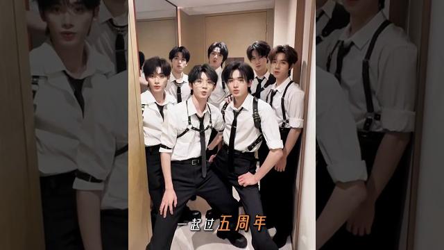 【tnt时代少年团 宋亚轩】今晚一起过五周年!再见一次吧~ 【tnt时代少年团 宋亚轩】今晚一起过五周年!再见一次吧~