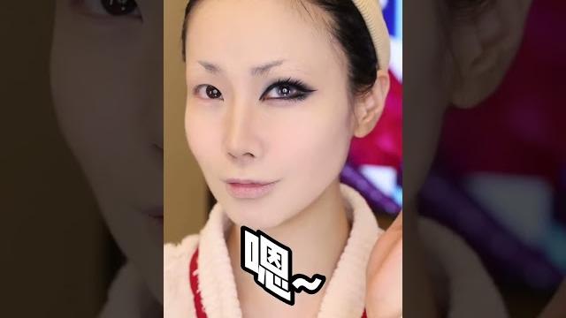 鬥膽挑戰kak女團締造者 #藤女 #加特林 #仿妆 #妆教 #分享 #shorts 鬥膽挑戰kak女團締造者 #藤女 #加特林 #仿妆 #妆教 #分享 #shorts