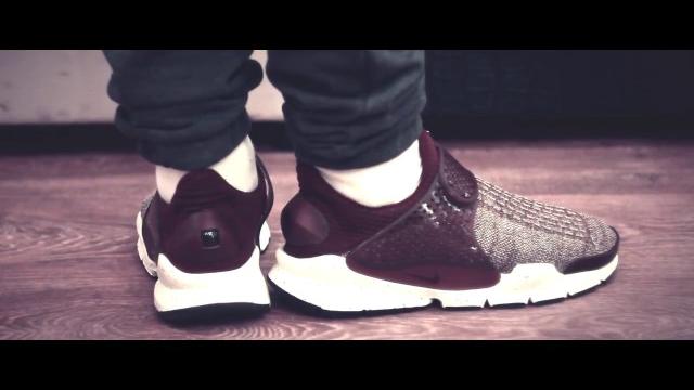 Onfeet | nike sock dart essential se Onfeet | nike sock dart essential se