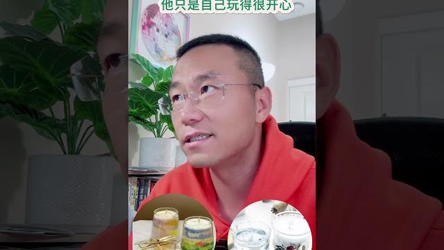 北美职场的5个致命误区!你踩中了几个?2025挑战拿10万年薪offer|北美求职课程offerlaila.com/courses/#北美老班长#美国求职 #北美求职 #美国找工作 北美职场的5个致命误区!你踩中了几个?2025挑战拿10万年薪offer|北美求职课程offerlaila.com/courses/#北美老班长#美国求职 #北美求职 #美国找工作