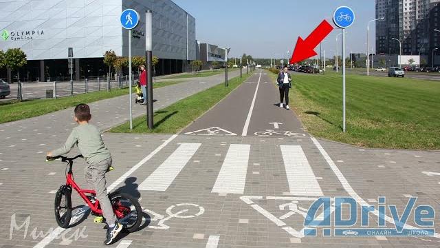 Пдд рб 2023. предписывающие знаки Пдд рб 2023. предписывающие знаки