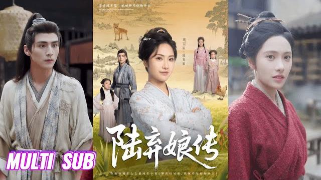 【完整版】刘昱辰&张思帆《攀高枝另娶,我嫁将军你悔什么&陆弃娘传》守寡八年,女人买了个男人生崽子,刚入洞房,战死的相公突然荣归故里!#短剧 #完結 #蔓蔓書屋 #大结局 【完整版】刘昱辰&张思帆《攀高枝另娶,我嫁将军你悔什么&陆弃娘传》守寡八年,女人买了个男人生崽子,刚入洞房,战死的相公突然荣归故里!#短剧 #完結 #蔓蔓書屋 #大结局
