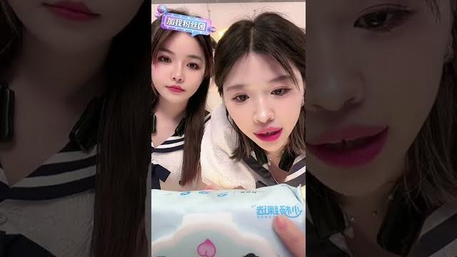 红绿灯的黄 抖音直播 2023粘5月7日 #红绿灯的黄 #三只羊网络 #疯狂小杨哥 红绿灯的黄 抖音直播 2023粘5月7日 #红绿灯的黄 #三只羊网络 #疯狂小杨哥