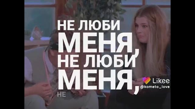 Лера вакарчук пацанки 7 Лера вакарчук пацанки 7