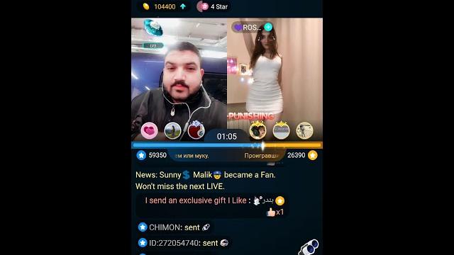 Manna butt vs rose pk Manna butt vs rose pk