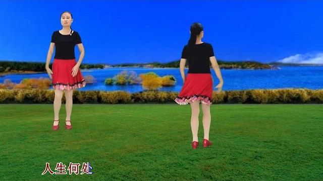 《人生何处》正背面同时看清楚 《人生何处》正背面同时看清楚